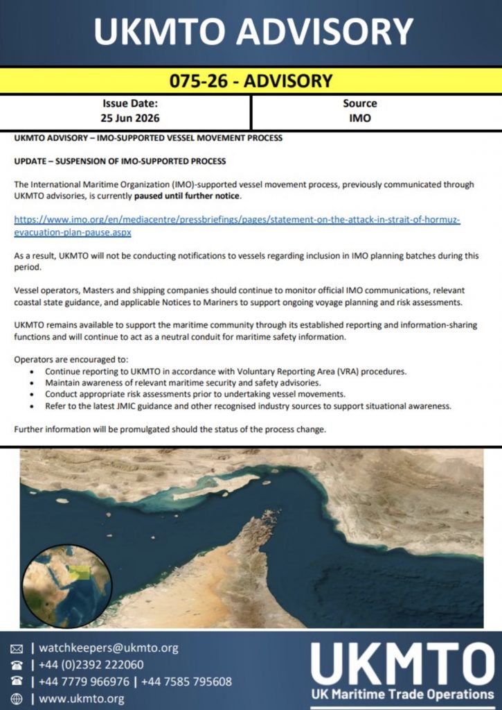 Iran War: Ships Still Transit Oman Channel Despite Persian Gulf Authority Opposition, Suspected Iranian Attacks; Iran Yet to Act as Israel Bombs Southern Lebanon