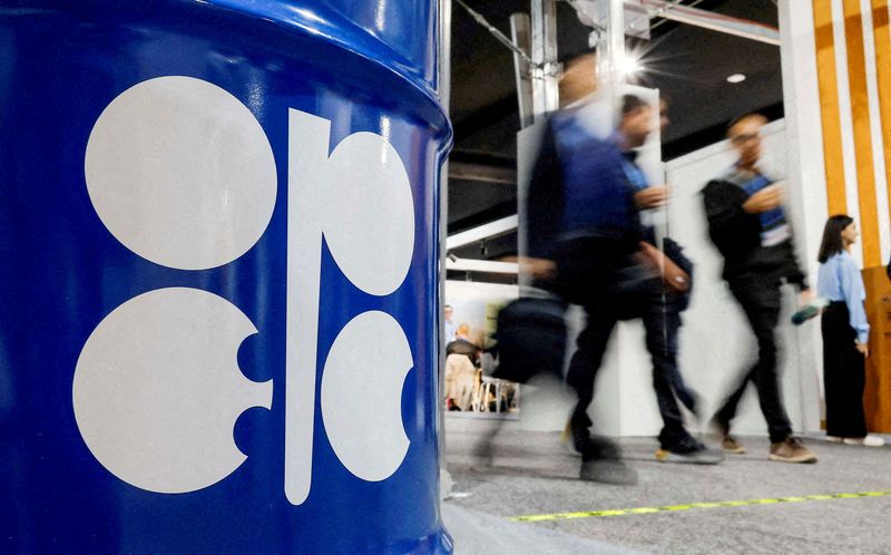 OPEC+ holds 2026 group-wide oil output steady, agrees capacity mechanism OPEC+ holds 2026 group-wide oil output steady, agrees capacity mechanism