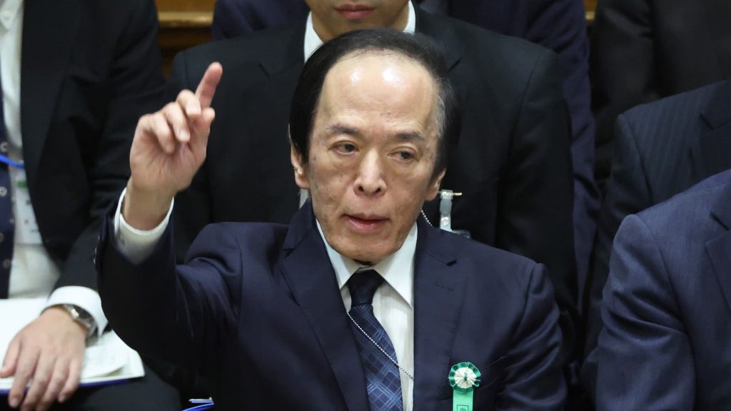 Bank of Japan is poised to raise rates to a 30-year high despite economic weakness Bank of Japan is poised to raise rates to a 30-year high despite economic weakness