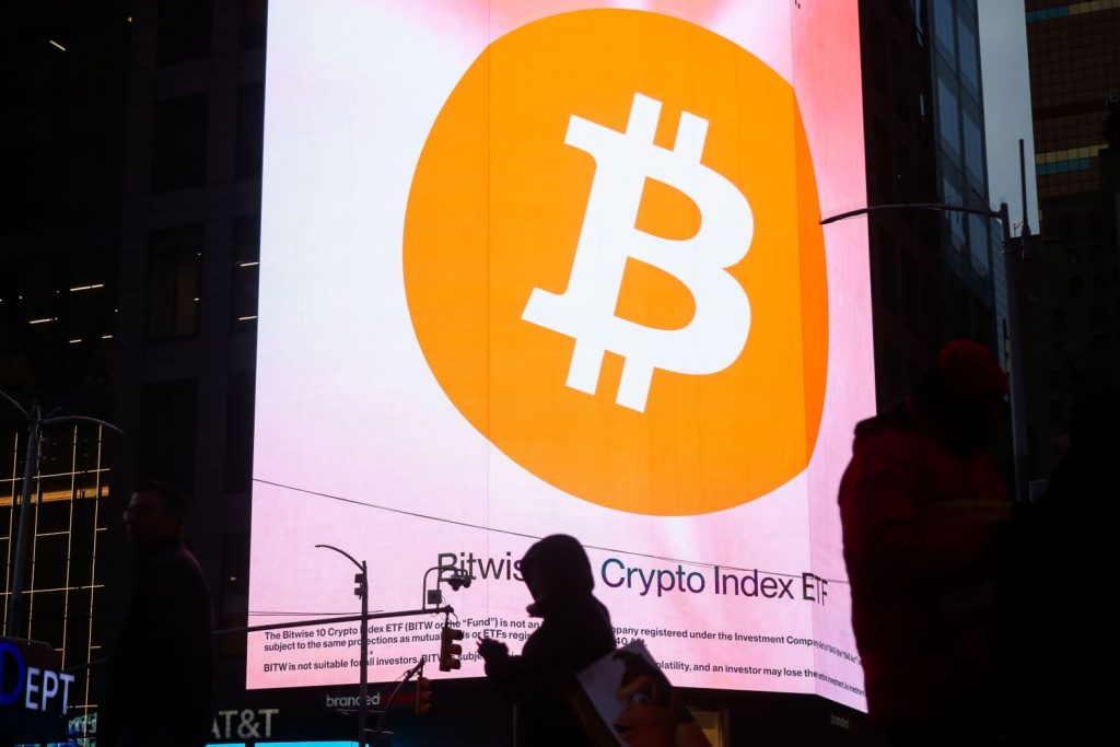 Bitcoin's Price Is Still Off Its Highs. Did The Fed's Latest Interest-Rate Cut Help?