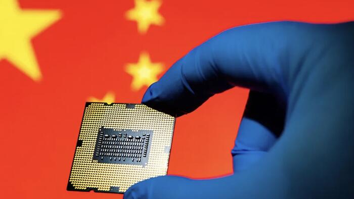 China’s ‘Manhattan Project’ Builds Secret EUV Chip Machine Long Blocked By The West China's 'Manhattan Project' Builds Secret EUV Chip Machine Long Blocked By The West