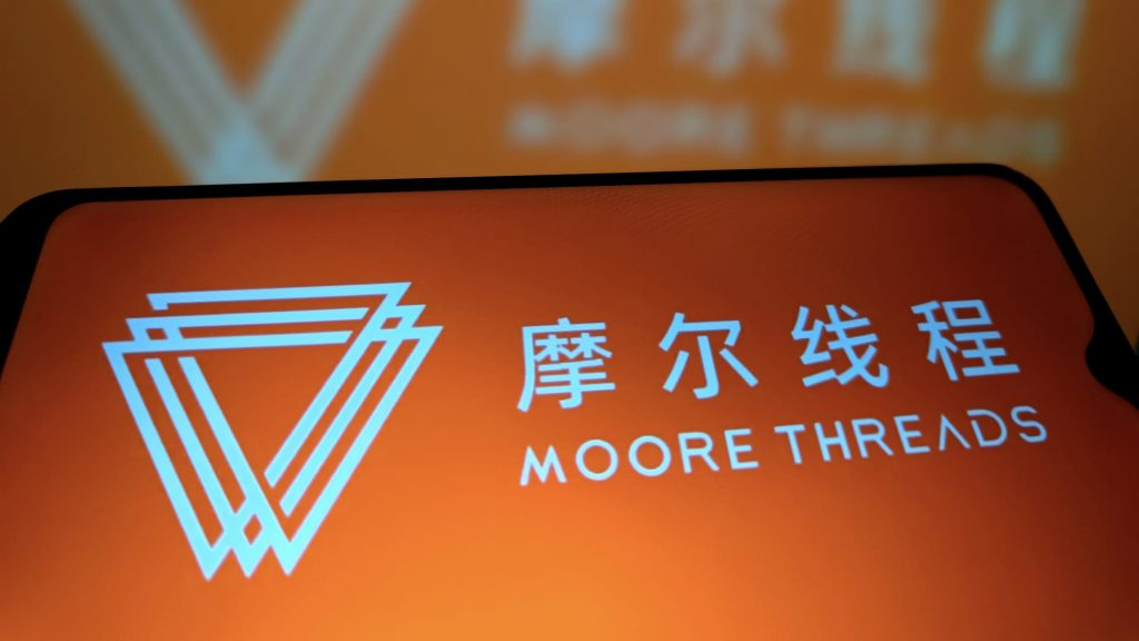 China's Nvidia Moore Threads surges over 400% on trading debut