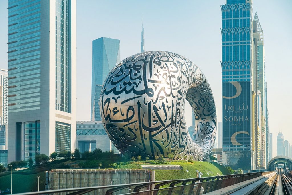 Dubai launches research and development ecosystem to accelerate innovation and future tech 2025 Dubai 100