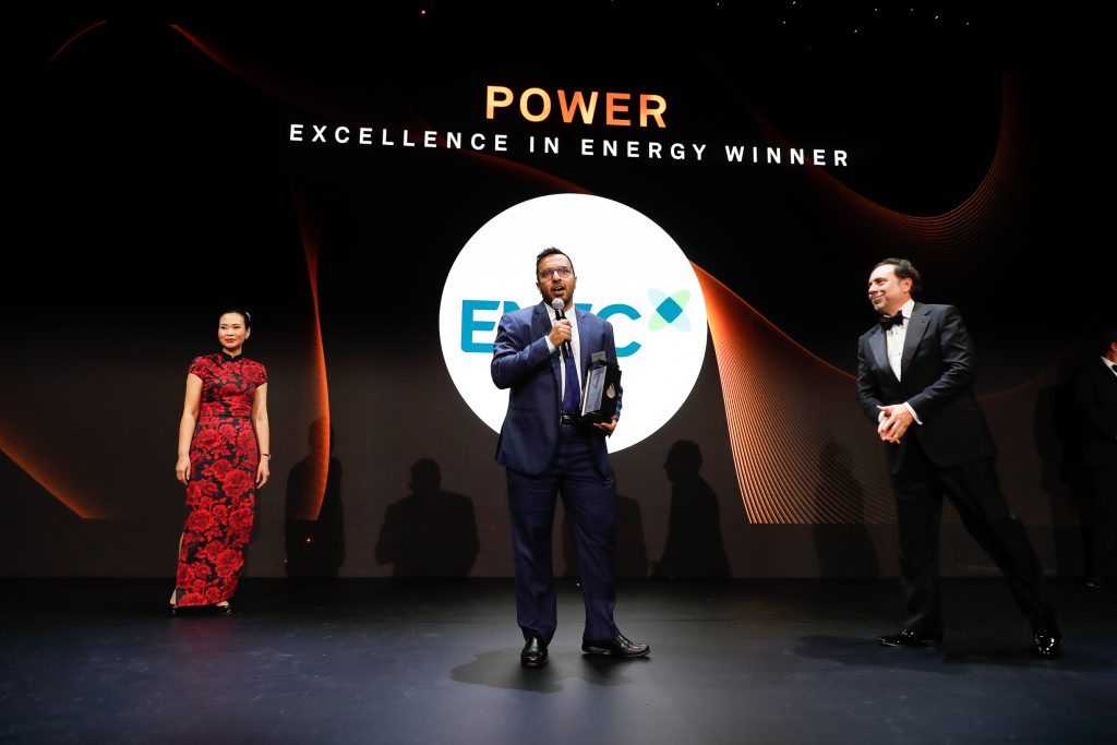 ENEC receives prestigious S&P Global award for its Barakah Nuclear Plant