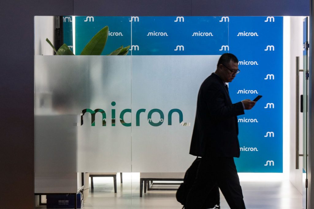 Here’s How Much Traders Expect Micron Stock to Move After Earnings Wednesday Here's How Much Traders Expect Micron Stock to Move After Earnings Wednesday