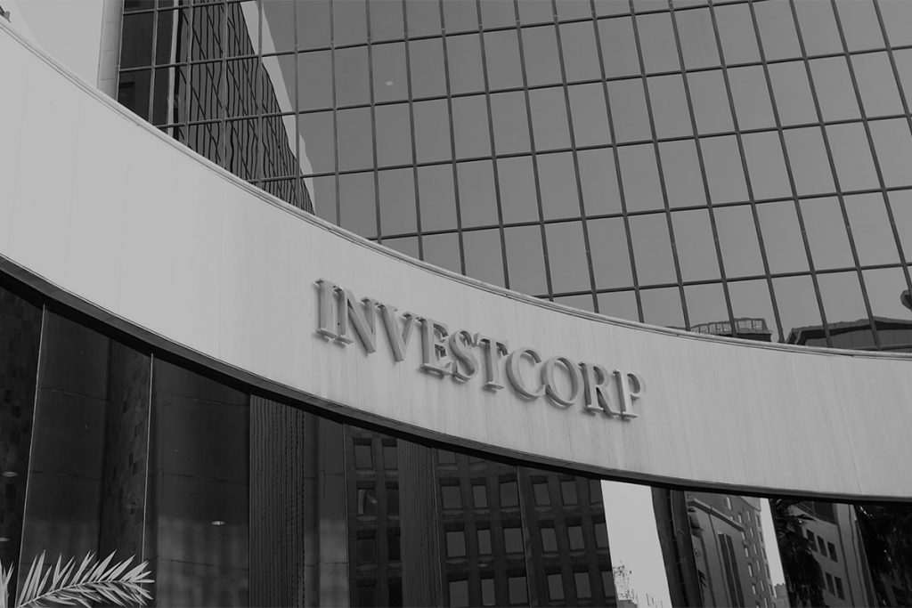 Investcorp Strengthens Industrial Real Estate