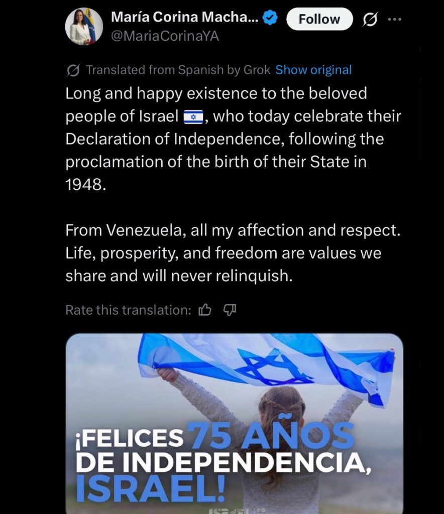 Israel Is Trying to Turn the Tide of Opposition (to Its Genocidal Proclivities) in Latin America Israel Is Trying to Turn the Tide of Opposition (to Its Genocidal Proclivities) in Latin America