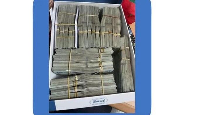 Luxury Cars, Private Villas And Stacks Of Cash: How Somali Fraudsters Spent Minnesotans’ Money Luxury Cars, Private Villas And Stacks Of Cash: How Somali Fraudsters Spent Minnesotans' Money