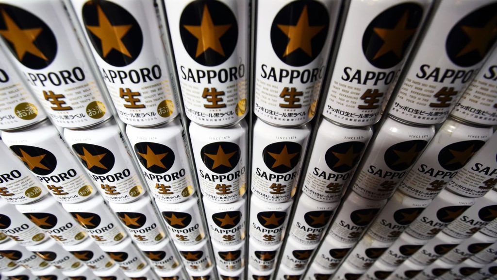 Sapporo to sell real estate business for $2.6 billion to KKR-led consortium: NHK