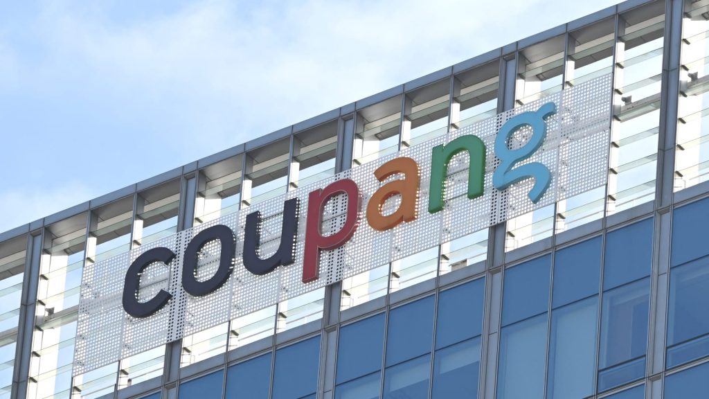 South Korean retail giant Coupang to compensate $1.1 billion to affected users over data breach