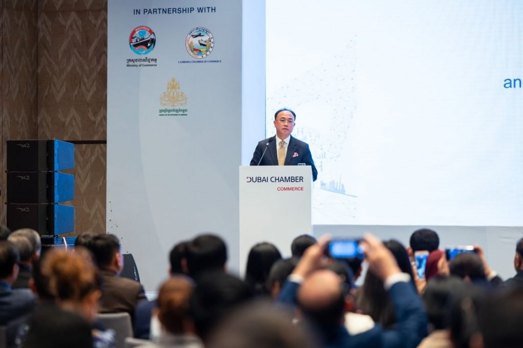 UAE Cambodia trade CEPA