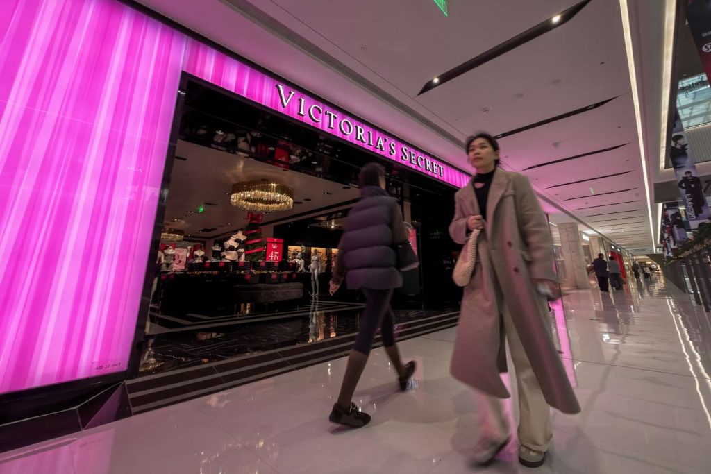 Why Victoria's Secret Stock Is Soaring Friday