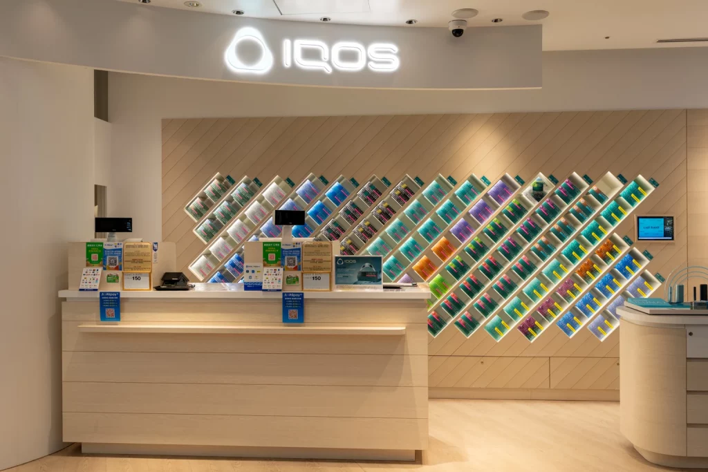 Philip Morris: Strong 4% Yield, But Nicotine Product Bans Are A Threat To Rapid Growth Philip Morris: Strong 4% Yield, But Nicotine Product Bans Are A Threat To Rapid Growth