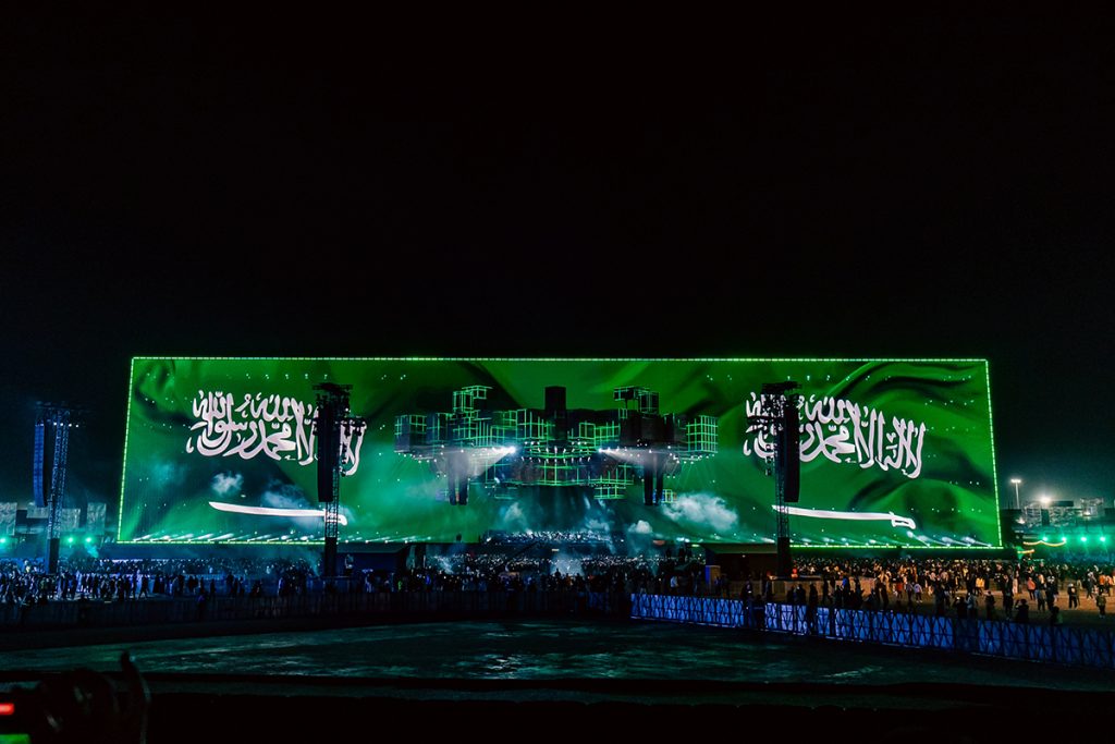 MDLBEAST SOUNDSTORM Festival