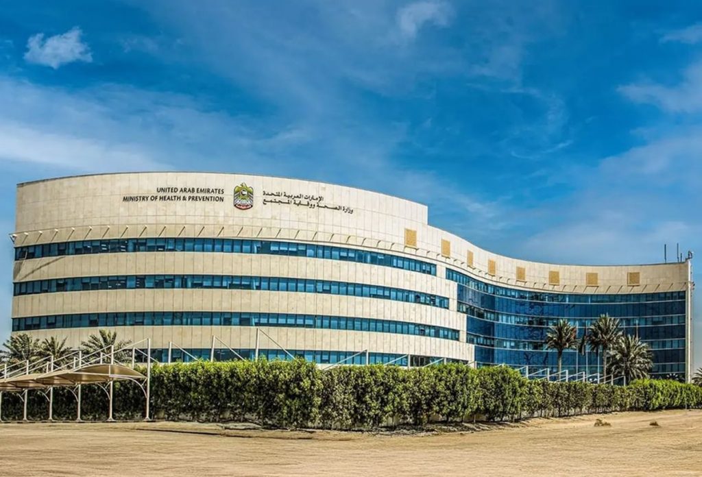 UAE health survey flags obesity, inactivity and vitamin D deficiency UAE health