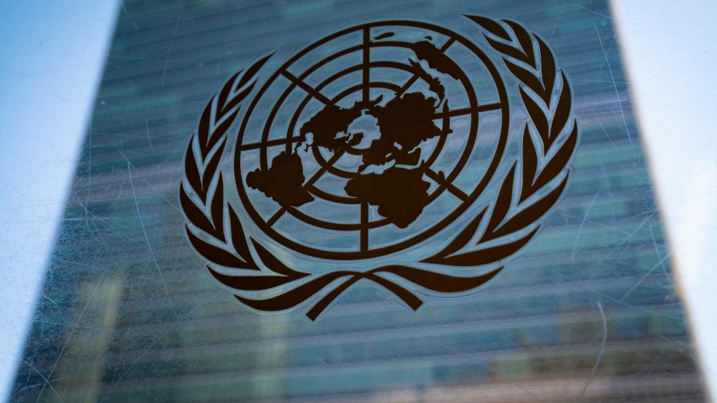 U.S. to exit 66 international organizations in further retreat from global cooperation : NPR U.S. to exit 66 international organizations in further retreat from global cooperation : NPR