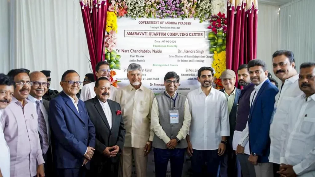 Andhra Pradesh CM Naidu lays foundation stone for Quantum Valley in Amaravati