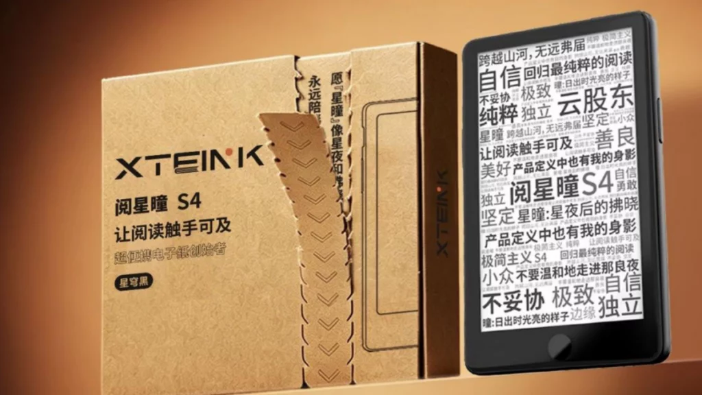 The Xteink S4 Might Be the Pocket E-Reader of My Dreams