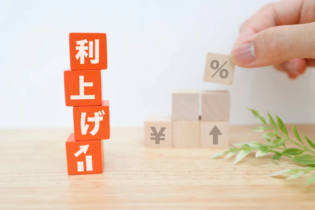 HEWJ: Currency-Hedged Exposure To Japan With Positive Carry (NYSEARCA:HEWJ) HEWJ: Currency-Hedged Exposure To Japan With Positive Carry (NYSEARCA:HEWJ)