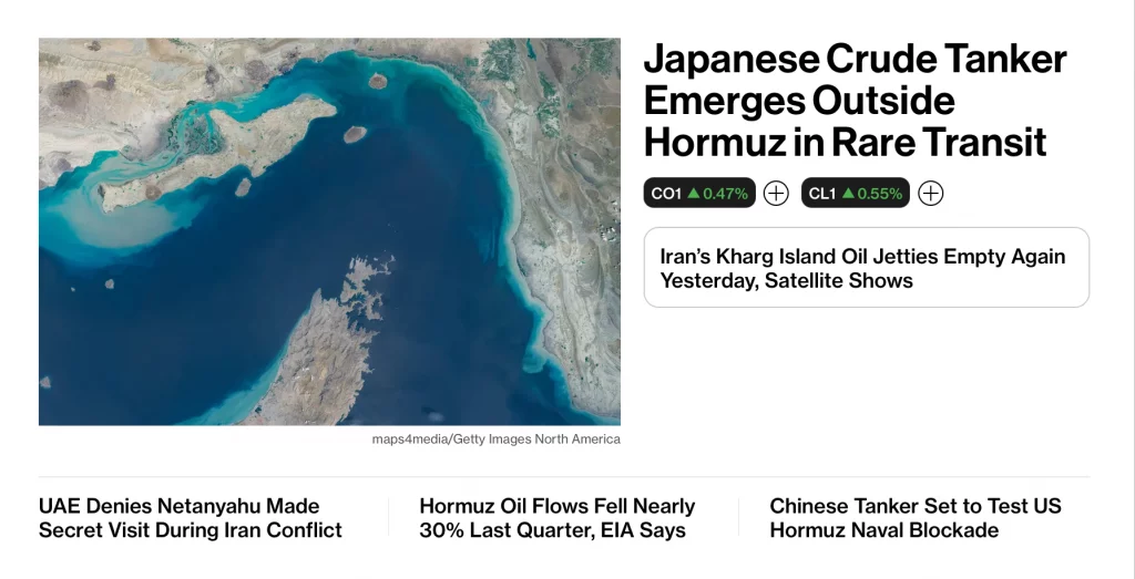 Iran War: Tanker War Lite as Trump Comes Even More Unglued and Real Economy Damage Becomes More Visible