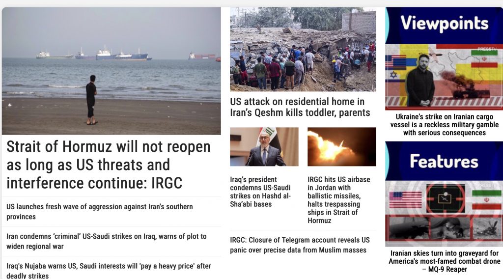 Iran War: Jordan Strike Shows Iran Intensifying War to Exhaust US Economy and Military; Trump Takes Bait by Retaliating Iran War: Jordan Strike Shows Iran Intensifying War to Exhaust US Economy and Military; Trump Takes Bait by Retaliating