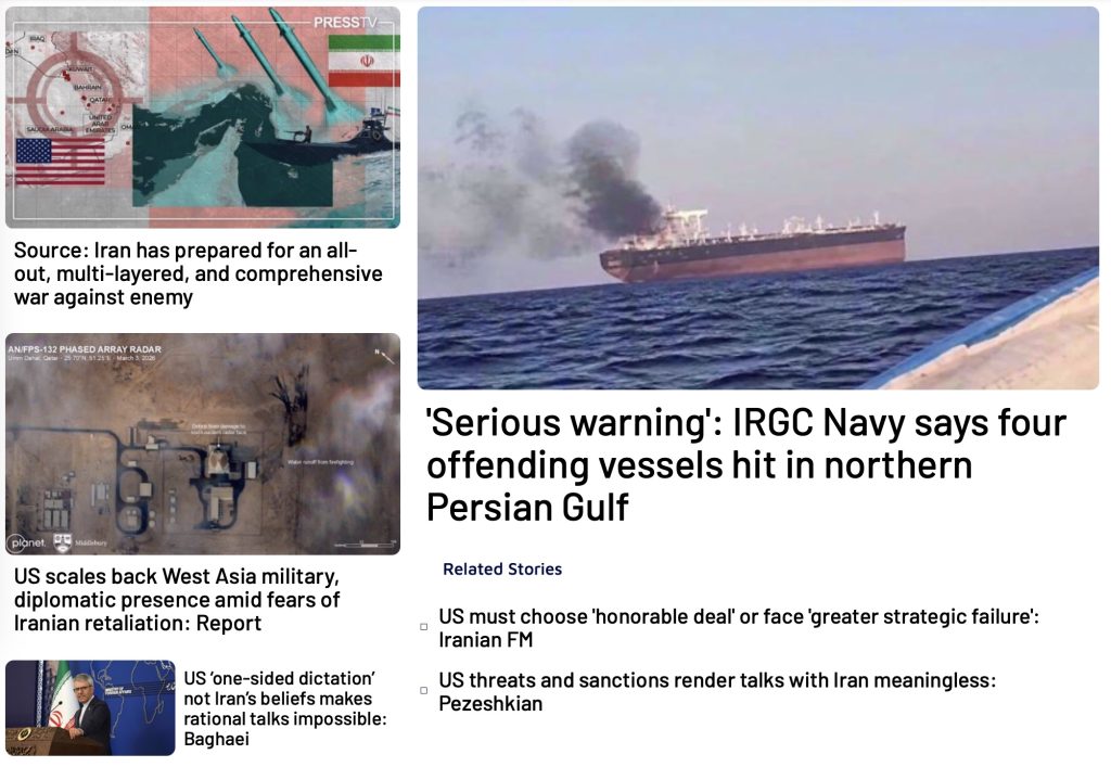 Iran War: Iran Believes Attack Imminent as Netanyahu Reported to Persuade Trump to Launch Before Midterms ; Global Stocks Fall as Oil Price Increases Continue