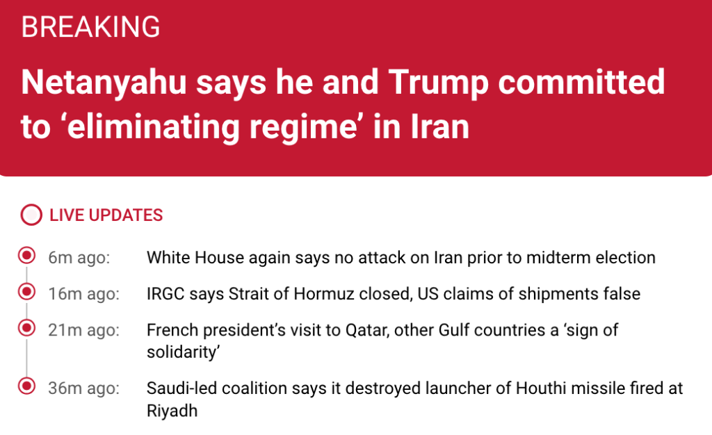Iran War: Iran Hardens Position as Israel Promises Strikes on Energy Infrastructure, US Moves in New Carrier Group; Will Saudis Get Mecca Accord Help?